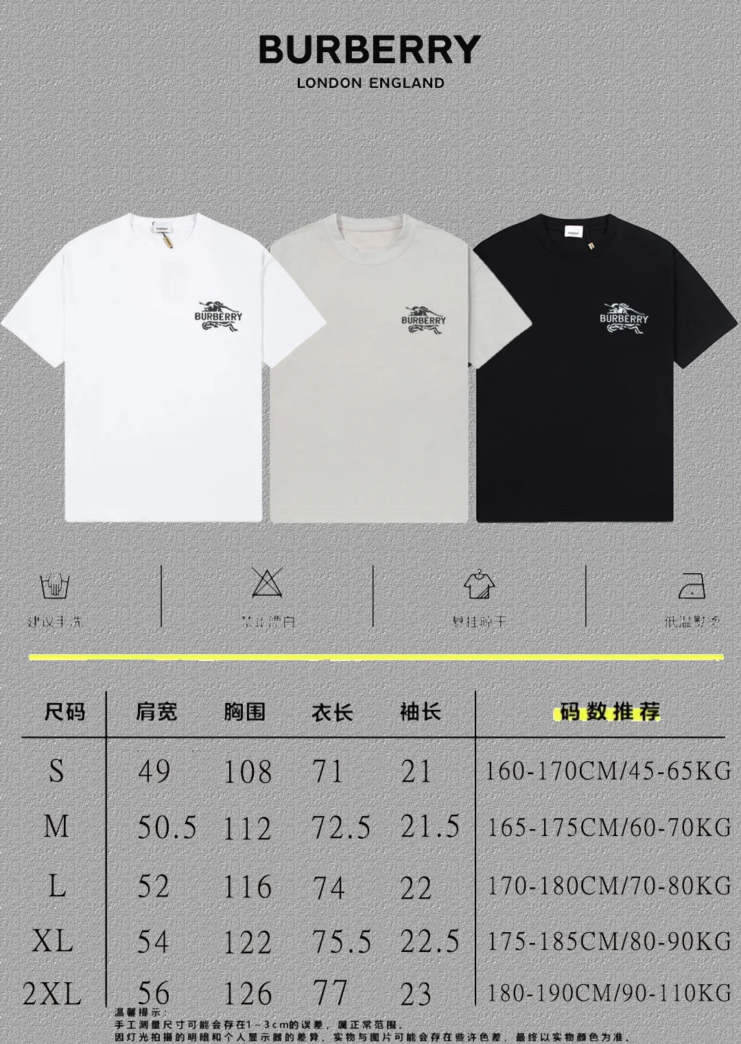 P85✨🔥 [BURBERRY] 2026FW short-sleeved T-shirt, embroidery technology, Premium 26s double yarn 300g fabric, heavy fabric, custom stretcher rib, same vat and dye, complete three labels, same style for men and women, Color: Black White Gray Size: S M L XL 2XL